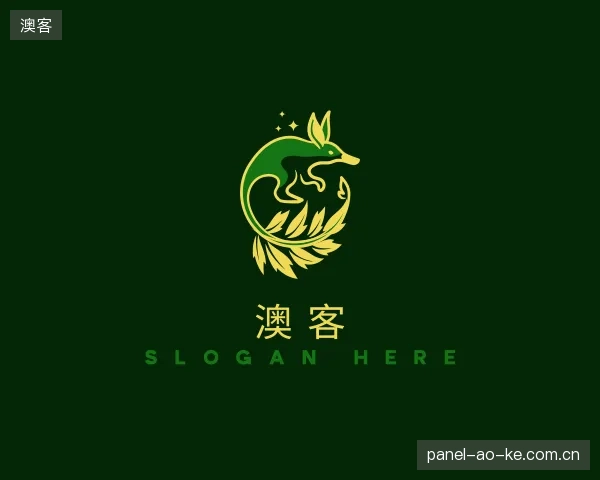 认识澳客官网
