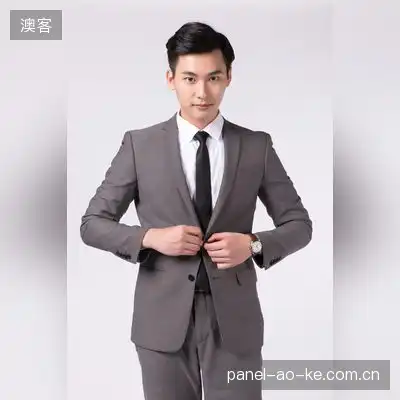 宋林洋