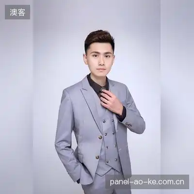 张雨怡